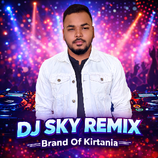 Jol Niye Jabo ( Shivaratri Special Long Humming Bass 2026) Dj SPX Remix